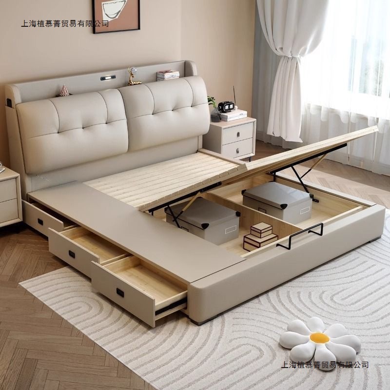 Leather Bed Modern Minimalist Master Bedroom 1.8m Double Bed with Night Light Storage Box 1.5m Multi-Functional Storage Wedding Bed