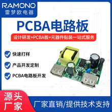 5V2ApUSBpcba USB늾·  늾·L