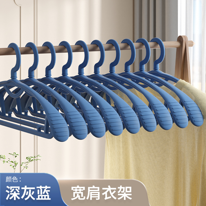 다크 그레이 블루