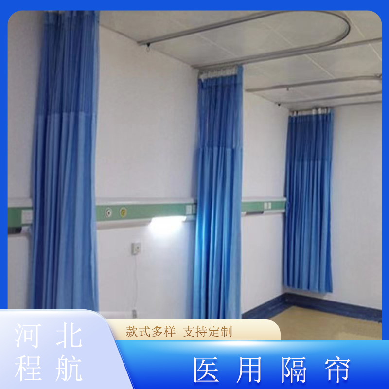 高精密医用帘 美容院隔断帘养生帘医院不透人医用帘诊所隔断隔帘-阿里巴巴