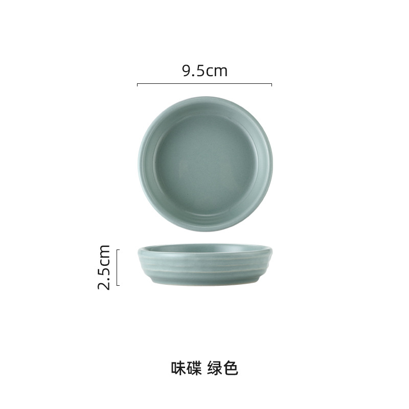 Nórdico plato de cerámica tazón plato traje hogar creativo neto rojo ins simple arroz tazón plato redondo combinación tazón palillos vajilla