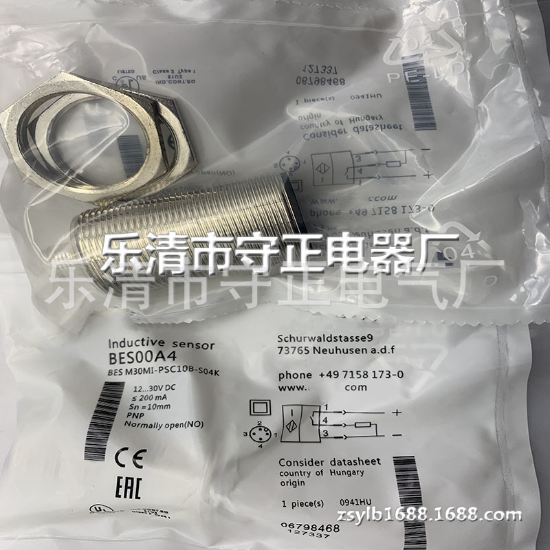 全新感应开关BES02KL BES M30MI-PSC13B-S04G-W传感器 品质保证