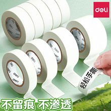 ����ֽ���������ۻ����ڱ�����ֽ�����滭����˺����ֽ����30662