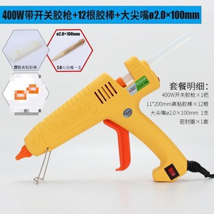 �����z�����I������300W400W500W���L������z���^�z�������z��