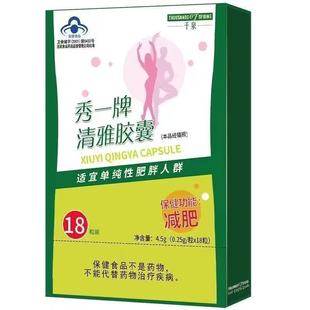 ������ͬ���һ�������z�Ҳݱ��p���z����Ůͨ��֧��һ�����l��