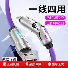 �߲ʺ������ĺ�һ��䔵�����m���O���A��PD���@������늾����϶�