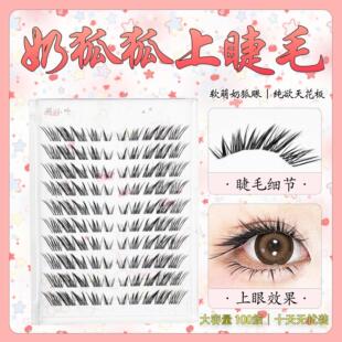 �̺����ٽ�ë�냺���޽Ӹ��p��β����ϵ��ϵ��͸�������R