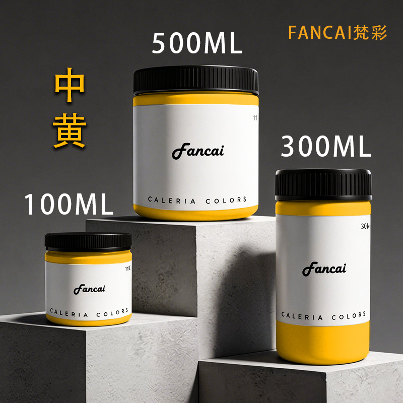 24 color high gloss acrylic pigment set 100ml gypsum doll pigment wall painting texture painting acr