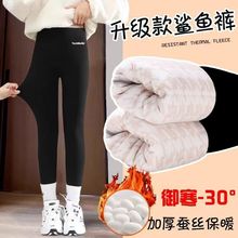 亲子款女童鲨鱼裤加厚高腰外穿女孩棉打底芭比裤蚕丝百搭棉裤