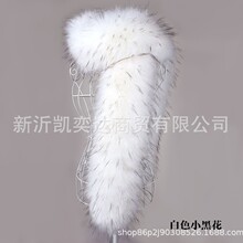 狐狸毛披肩围脖百搭仿皮草围巾女冬季仿貉子毛毛领子帽条长款斗篷