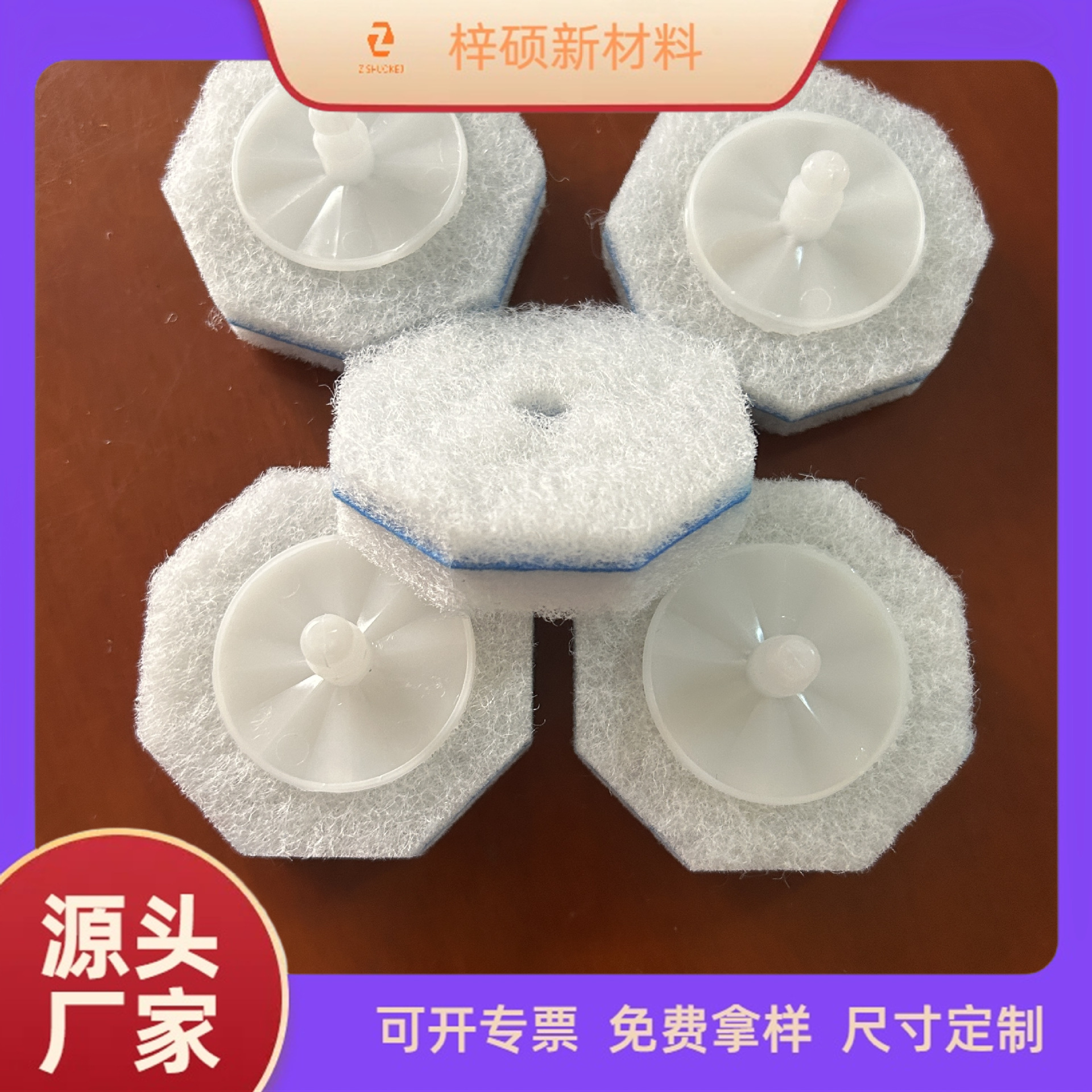 ad35fd38a41d1f7f14490312e36750