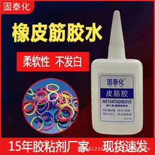 �����z�ֹ�diy���������ӄ���֬��ˇƷճ����Ƥ��ܛ�Կ���zˮ