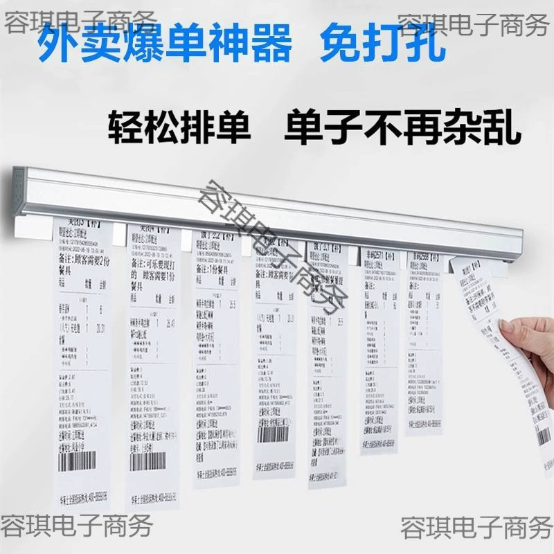 Держатель меню, держатель для квитанций, держатель для заказа, кухонный органайзер, держатель для документов