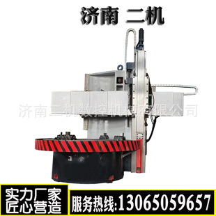 ������ʽ܇��C5126D������܇��������ʽ܇���r�񃞻�