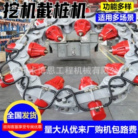 工程机械配件;其他工程机械;工程建筑机械