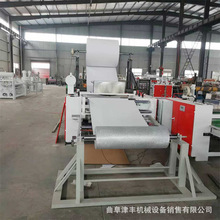 EVA泡棉离型纸背胶平贴机无纺布毛毡布双面胶复合机XPE海绵贴合机