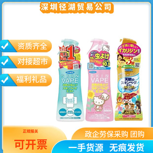 �ձ�δ�����ˮ���F�냺ͯ����Һ������x�������з���ҧ����200m