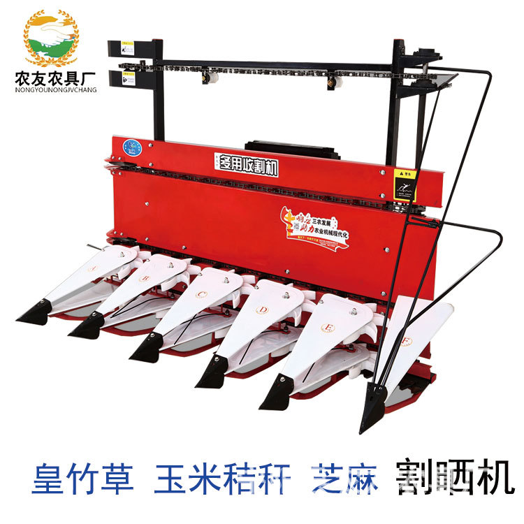 中药材收获机湖北沙洋县油菜收割机加立刀防缠绕芝麻收割机玉米草