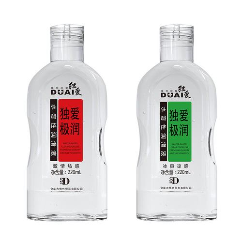 Duaijirun 220ml large capacity lubricant, water-soluble human lubricant for couples, adult sex products