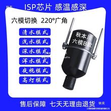 Мظҕ^~z^zӰ^b̽~ˮ͸ģГQ