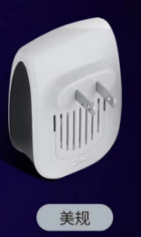 Amazon al por mayor doble cuerno de alta potencia repelente de mosquitos ultrasónico repelente de ratón electrónico repelente de insectos inteligente para el hogar