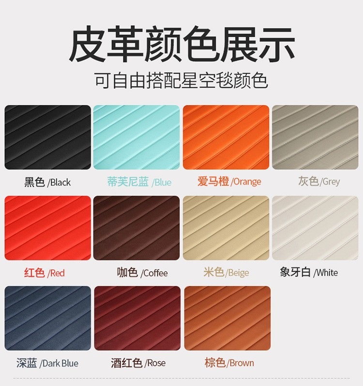 Car Floor Pad Road H Aurora Guardian Discovery 4 Discovery 5 Shenxing Range Rover Sport Range Rover Executive Plus