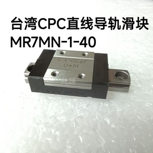 ΢�͌�܉CPC���KMR7MNֱ����܉���KMR7MN-1-40ԭ�b��Ʒ