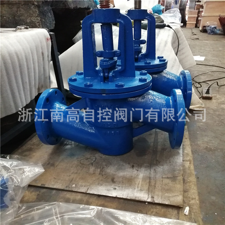 J41F46-16P DN100四氟法兰截止阀氯气法酸碱酮阀门衬氟截止阀