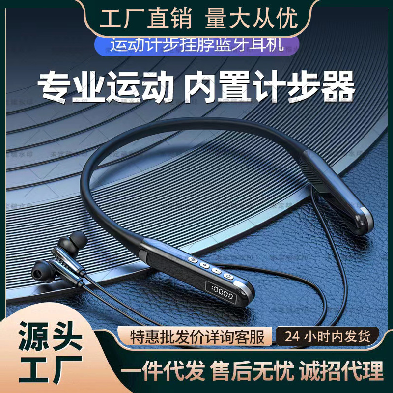 Popular podómetro deportes auricular Bluetooth inalámbrico tarjeta cuello desgaste ultra-larga resistencia auricular Bluetooth inalámbrico al por mayor