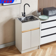 �¿��C�X�N��ˮ�۲��P��̨���ʽ����һ�wϴ��؆βۺ���ϴ��