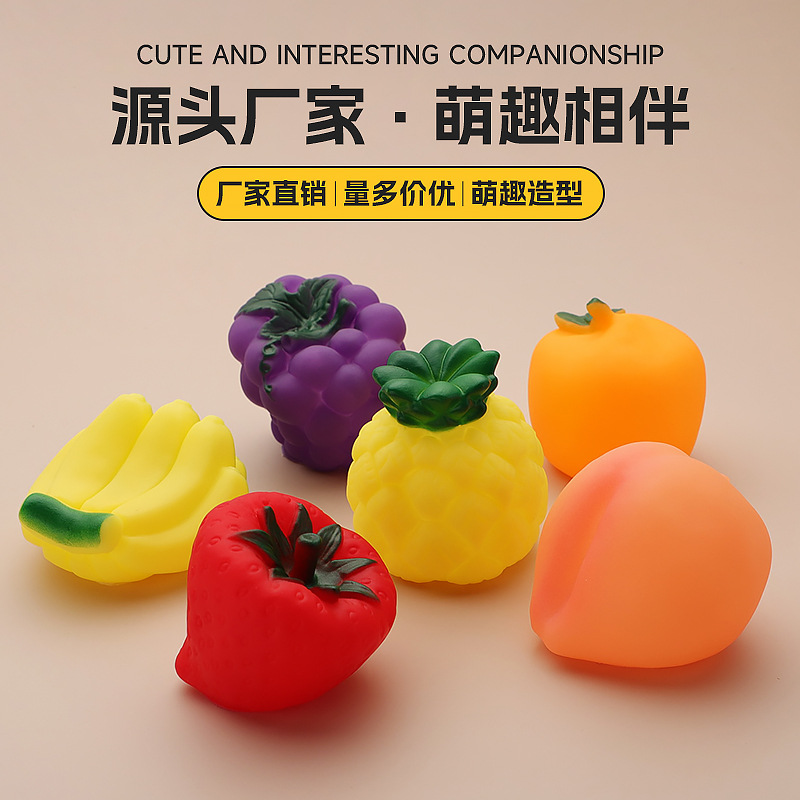 Simulación creativa para comer juguetes de frutas para niños en casa baño descompresión pellizco pellizco burbuja broma