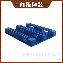 木托盘;塑胶托盘;PP塑料板