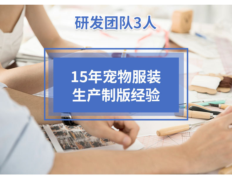 详情-可调节海绵肩带4色_11