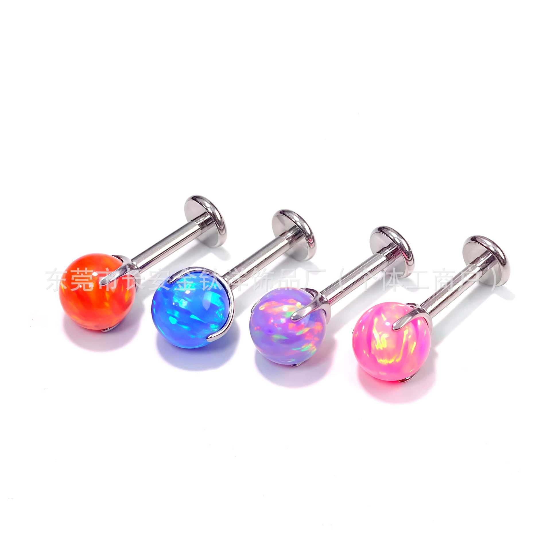 Pointed titanium steel lip stud product view