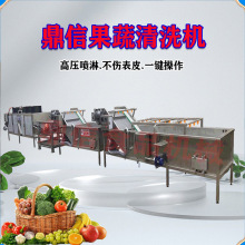 ܛ���b������ϴ�O�� ɏź�ӹ���ϴ�C ��ϴ�O�� ������ϴ��ˮ��