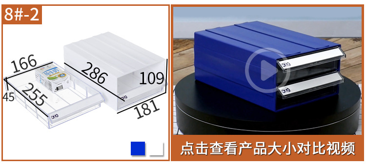 详情图片_26.jpg
