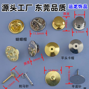 ������΢���僺���ñ ƽ�^�߼��~��ñ ��ɫ����������R�