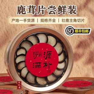 ¹��Ƭ¹�aƷ¹ѪƬ��������I��ُ���aƷ�ߙn�Y�Юa�����l���l