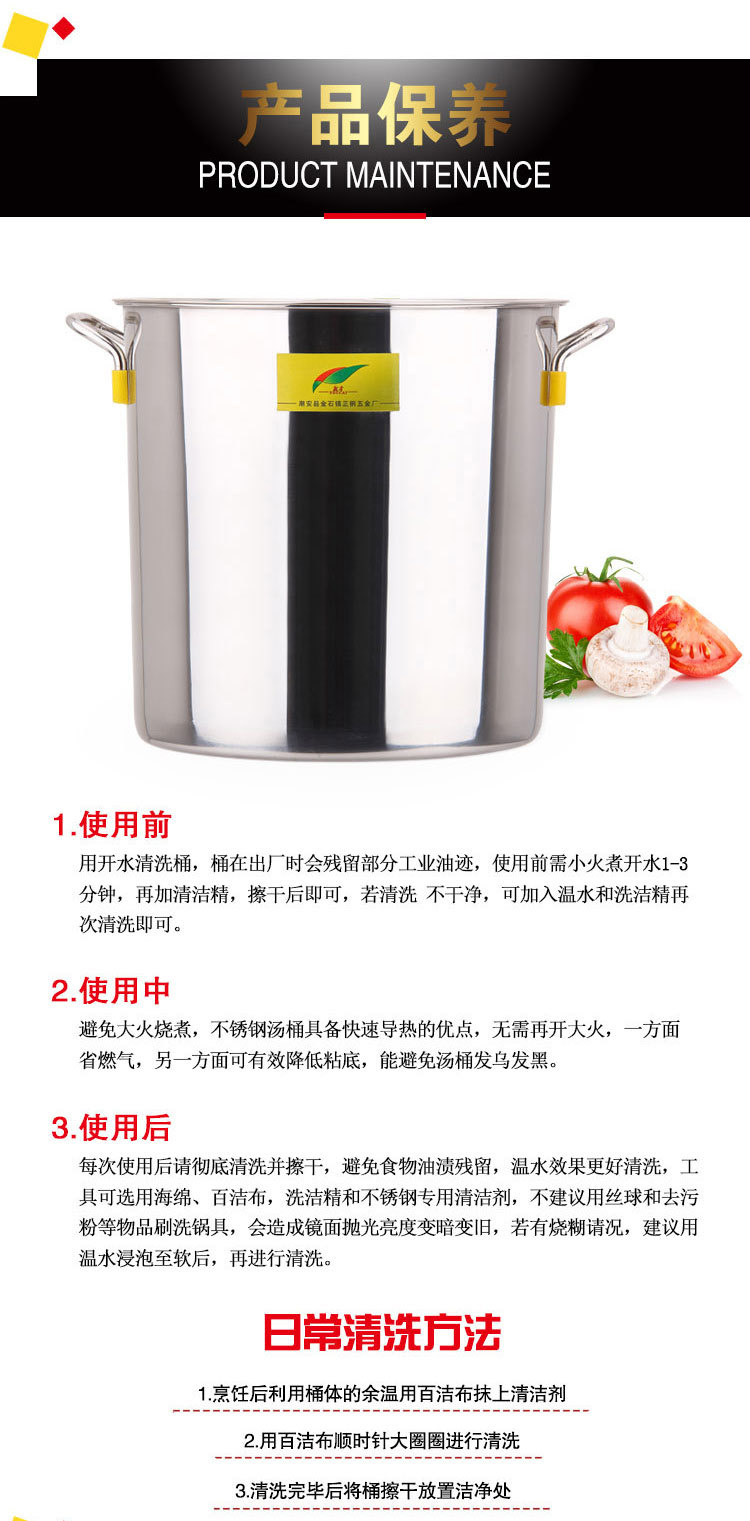 湯桶-5_17.jpg