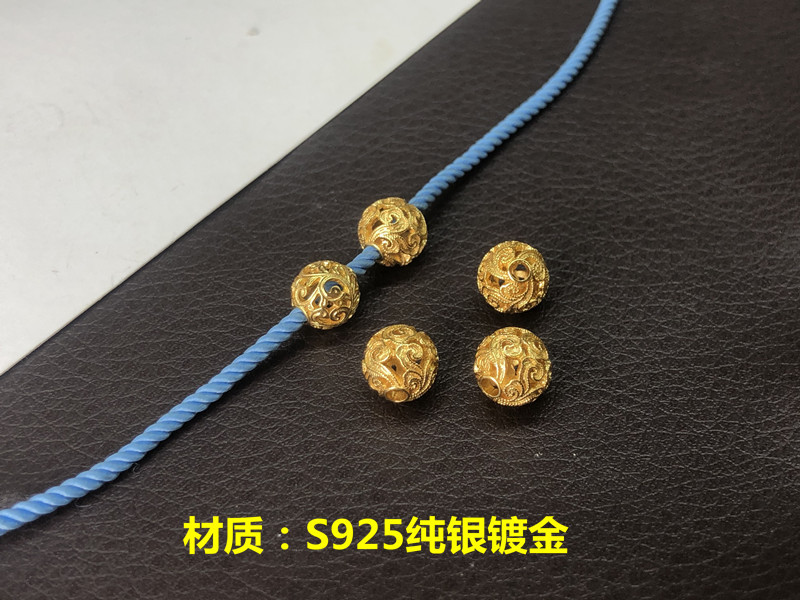 S925 sterling silver gold-plated cloud pattern leaf 8mm round bead woven bracelet necklace spacer bead DIY bracelet ancient gold accessories