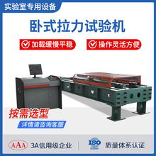 ��λ����ԇ�C��|䓽���ٲ���Һ����ʽ����f������ԇ�C