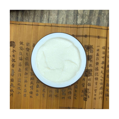 美容院醋疗修护霜改善暗沉亮肤面霜滋润养肤精华霜护肤品厂家