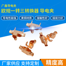 �WҎһ�D���D�Q����늊A�๦�ܲ���USB�_�P���������Wʽ��늊A