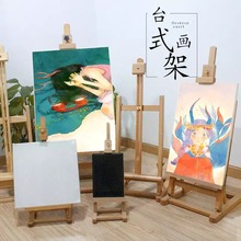 ��ľ̨ʽ����Сľ�� ΢����������չʾ�� С�͌�ľ����