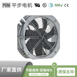 紧凑型冷藏集装箱工业空调机风机