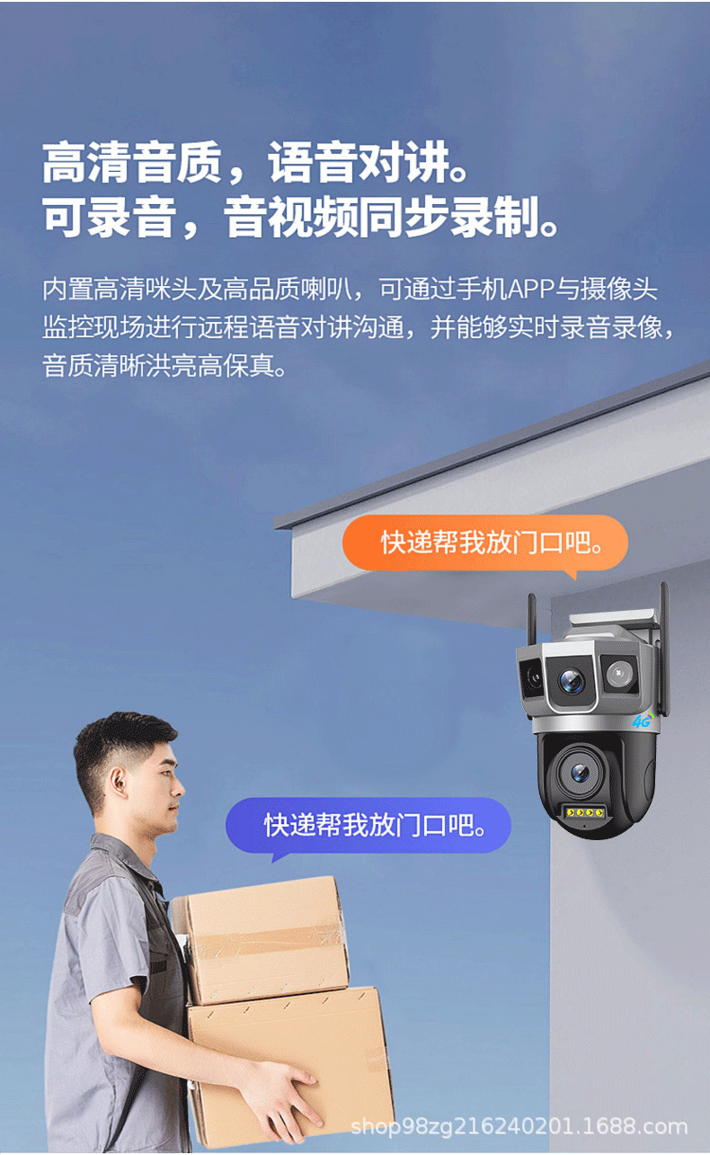 O1CN014txvS21C27gdejDkw_!!2215557550022-0-cib.jpg?__r__=1721211116348