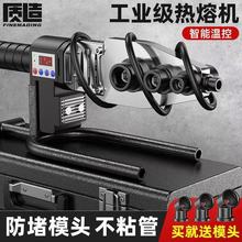 ������PPRˮ�ܟ��ۙC������ˮ늹��๦�ܺ��әC����ģ�^�������l