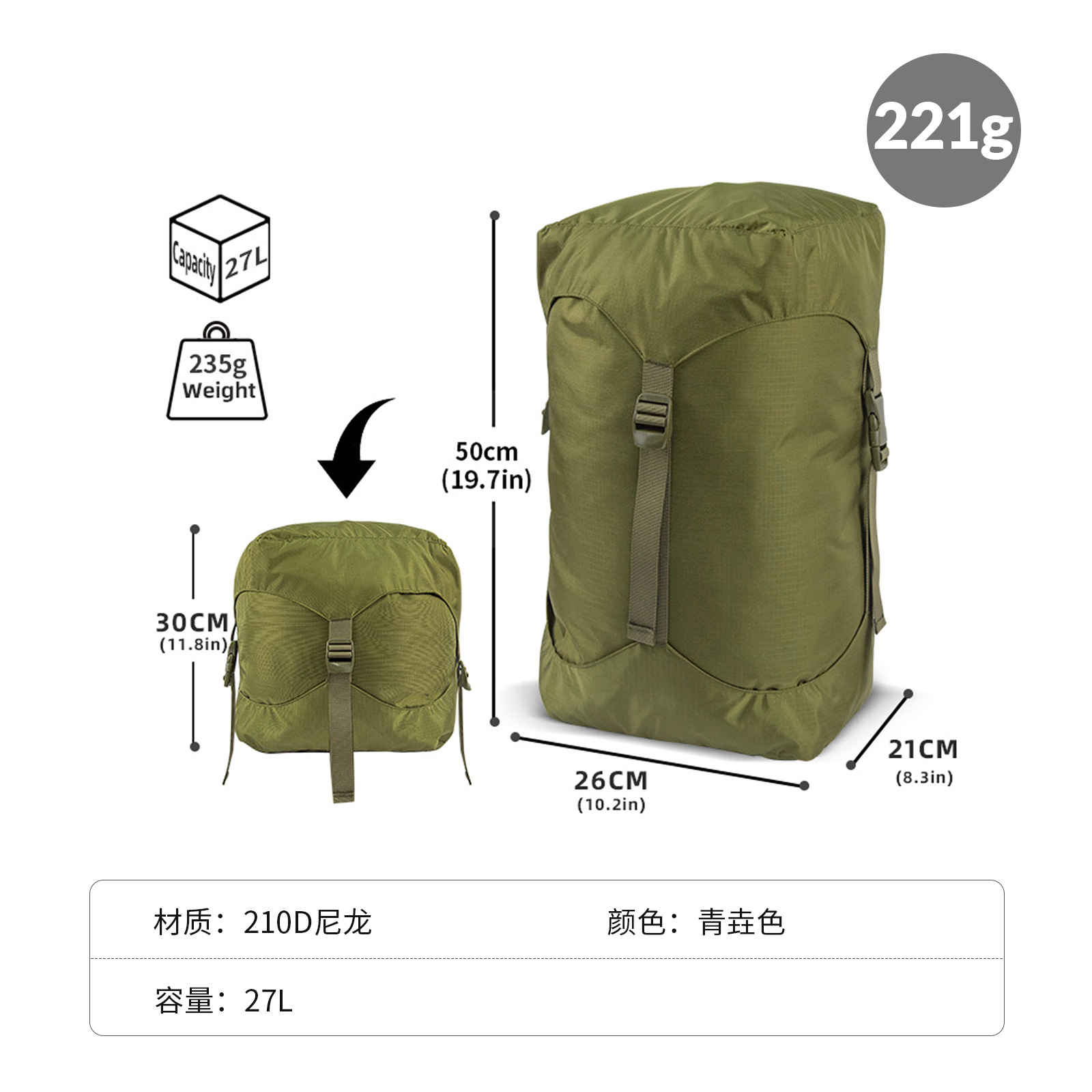 청구이