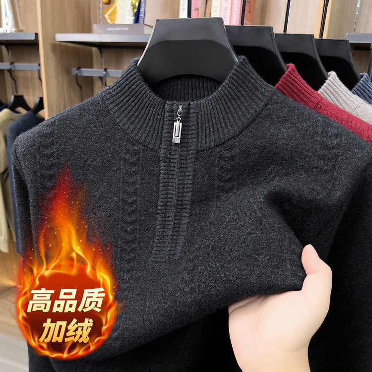 New autumn and winter zippered men's sweater, fleece-lined warm sweater, men's thickened one-piece half-high collar knit top