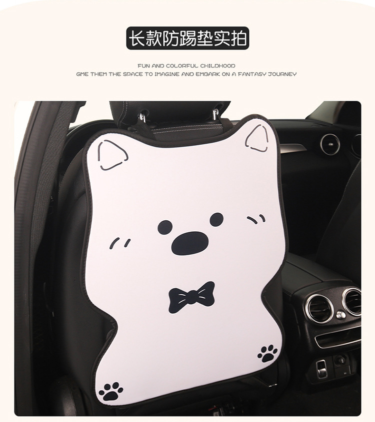 West Highland Car Anti-Kick Pad Cartoon Cute Kidsren's Seat Back Anti-Scratch Pad Universal Decorative Rear Seat Back Anti-Kick